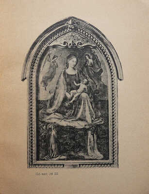 Государственный Эрмитаж. Каталог выставки картин Раннего Возрождения в Италии. Пб., 1922.